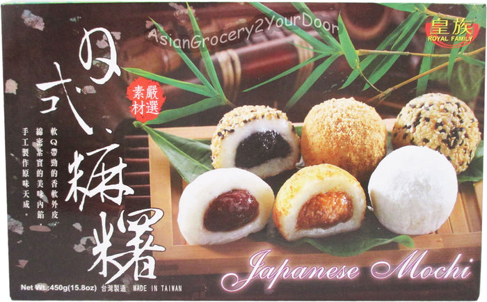 Royal Family - Japanese Mixed Mochi - 15.8 oz / 450 g - Asiangrocery2yourdoor