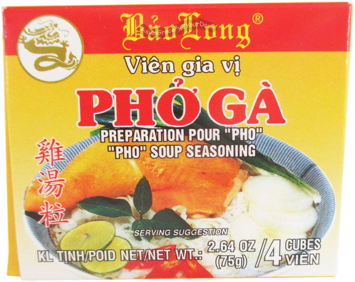 Bao Long - Pho Ga Chicken Soup Seasoning - 2.64 oz / 75 g - Asiangrocery2yourdoor