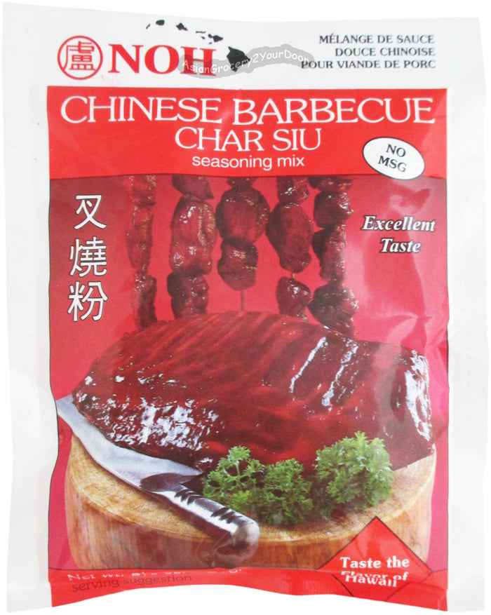 NOH - Chinese Barbecue Char Siu Seasoning Mix - 2.5 oz / 70.9 g - Asiangrocery2yourdoor