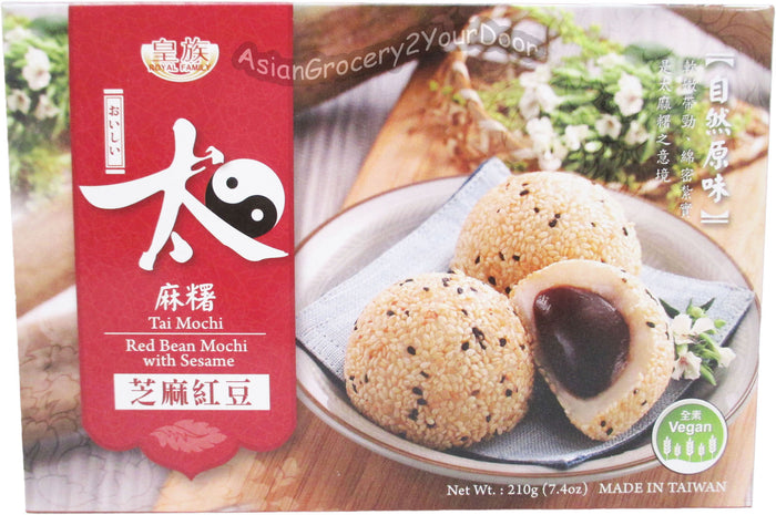 Royal Family - Red Bean Mochi with Sesame - 7.4 oz / 210 g - Asiangrocery2yourdoor