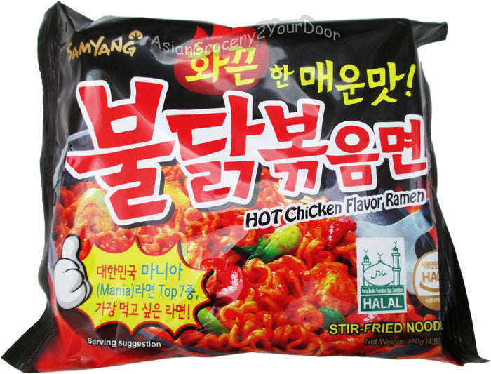 SamYang - Korean Hot Chicken Flavored Ramen - 4.93 oz / 140 g - Asiangrocery2yourdoor