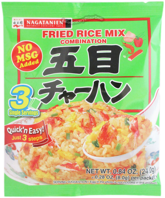 Nagatanien - Fried Rice Mix Combination - 0.84 oz / 24 g - Asiangrocery2yourdoor