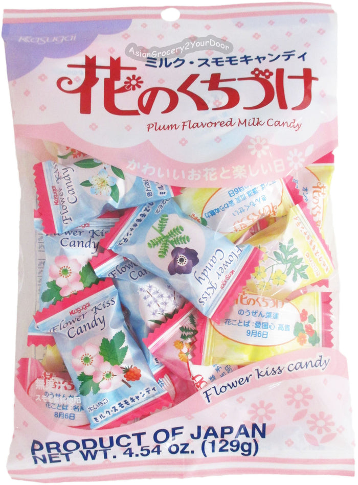 Kasugai - Plum Flavored Milk Candy - 4.54 oz / 129 g - Asiangrocery2yourdoor