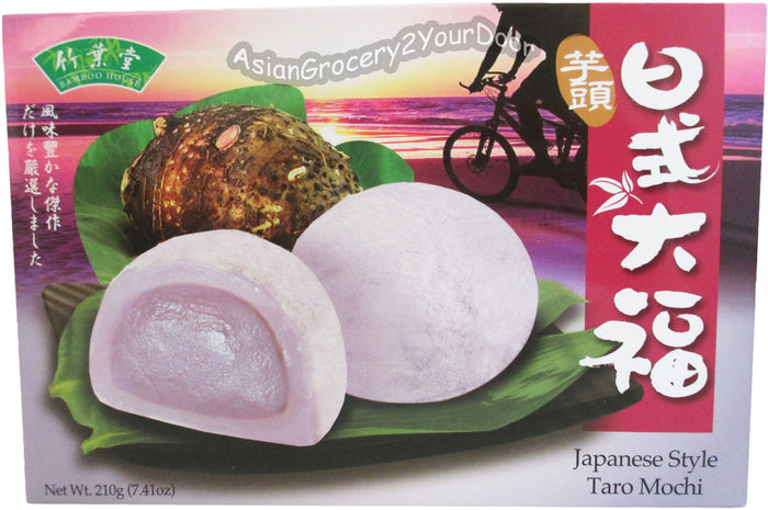 Bamboo House - Japanese Style Taro Mochi - 7.41 oz / 210 g - Asiangrocery2yourdoor