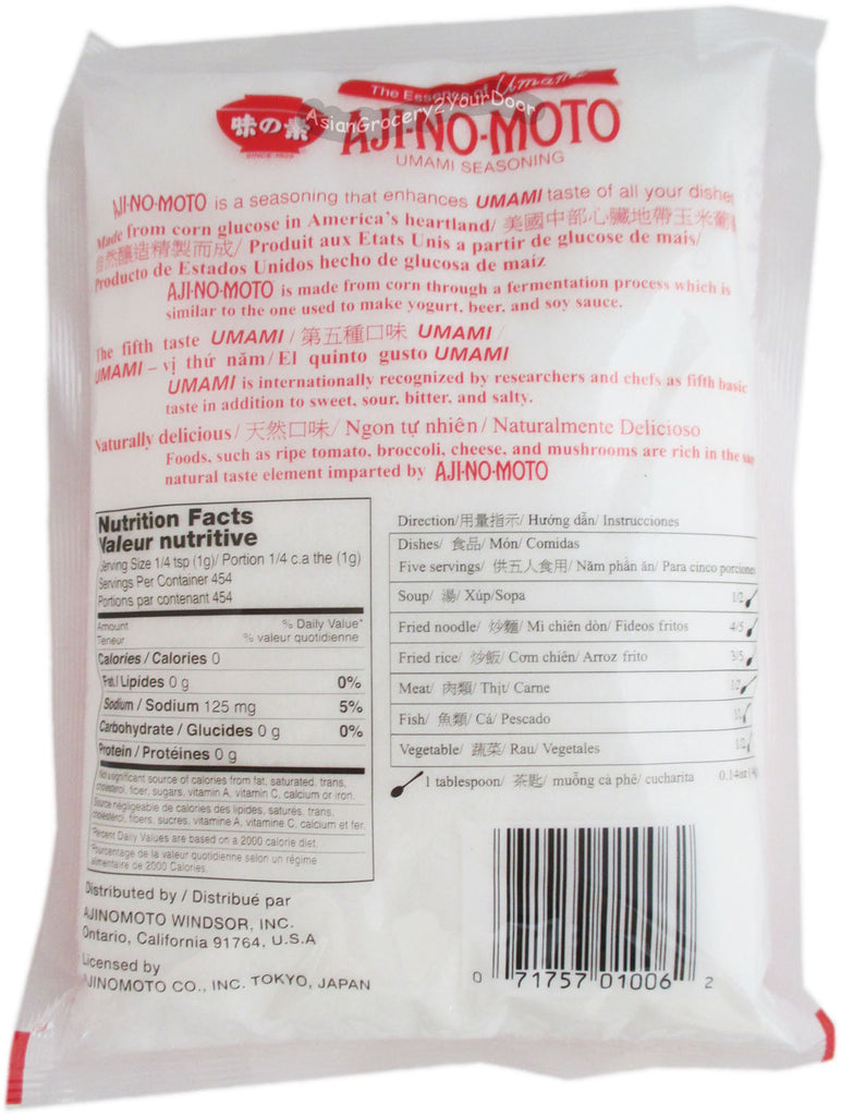 Ajinomoto - Umami Seasoning - 16 oz  / 454 g - Asiangrocery2yourdoor