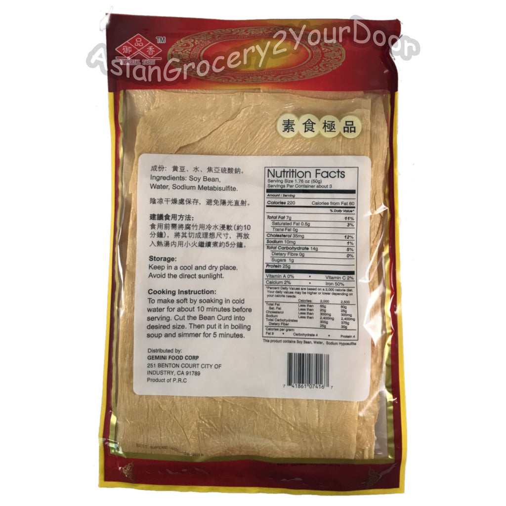 Imperial Taste - Dried Beancurd Sheets - 6 oz / 170 g - Asiangrocery2yourdoor