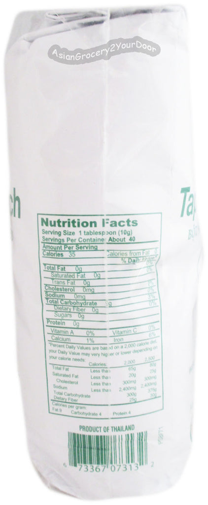 Flying Horse - Tapioca Starch - 14 oz / 400 g - Asiangrocery2yourdoor