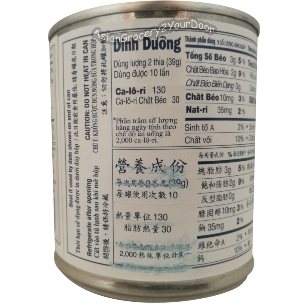 Longevity Brand - Sweetened Condensed Milk - 14 oz / 396 g - Asiangrocery2yourdoor