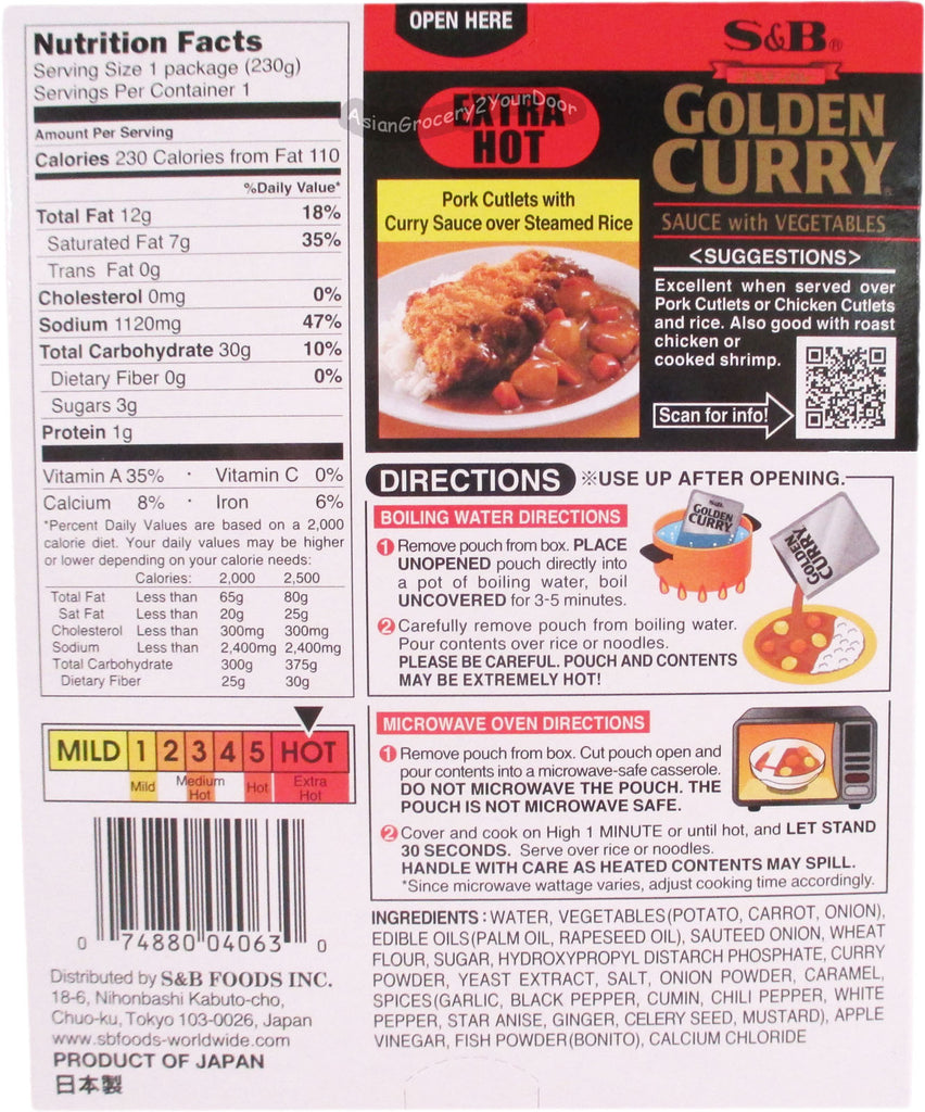 S&B - Golden Curry Extra Hot Sauce with Vegetables - 8.1 oz / 230 g - Asiangrocery2yourdoor