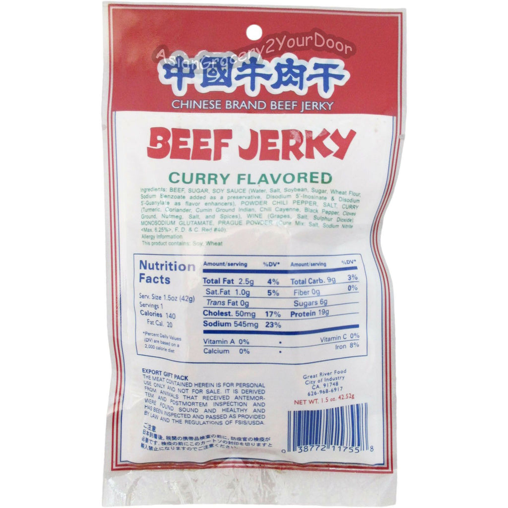 Chinese Brand - Curry Flavored Beef Jerky - 1.5 oz / 42.52 g - Asiangrocery2yourdoor