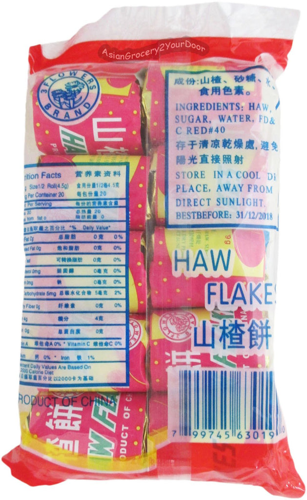 3 Flowers - Chinese Haw Flakes - 3.18 oz / 90 g - Asiangrocery2yourdoor