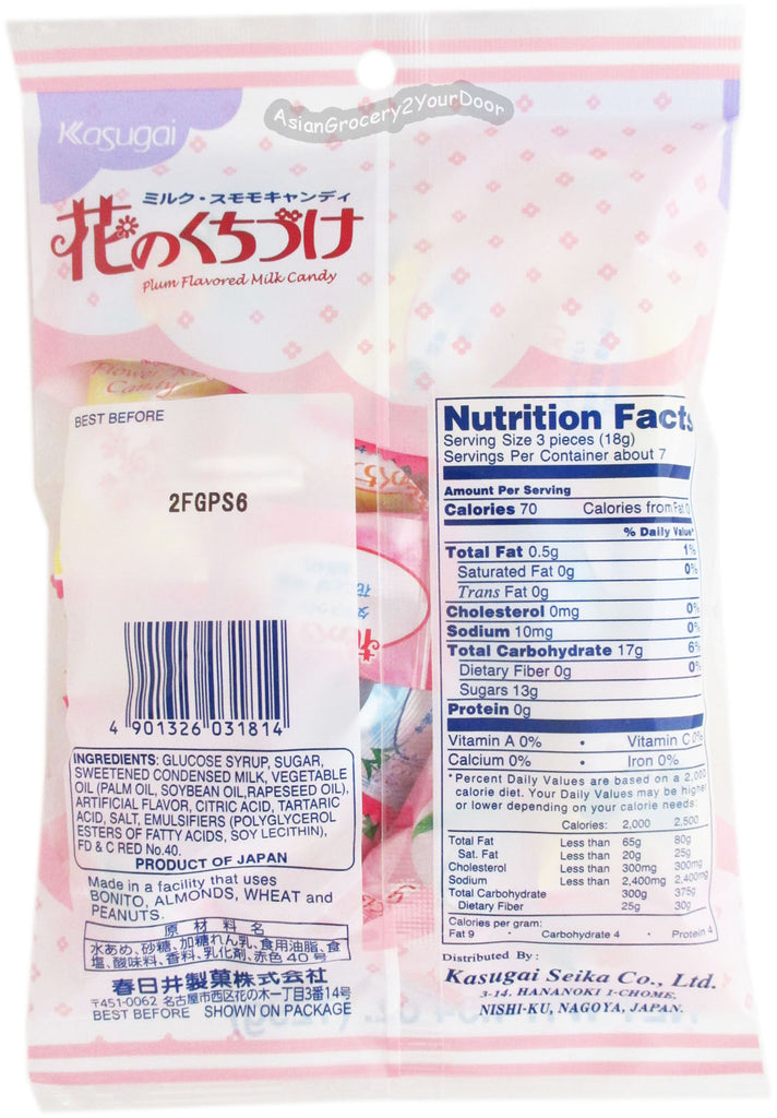 Kasugai - Plum Flavored Milk Candy - 4.54 oz / 129 g - Asiangrocery2yourdoor