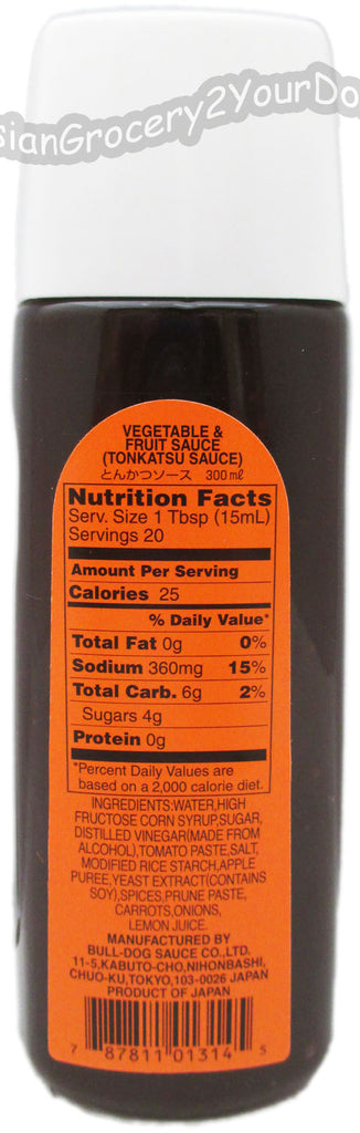 Bull-Dog - Vegetable & Fruit Tonkatsu Sauce - 10.1 fl oz / 300 ml - Asiangrocery2yourdoor