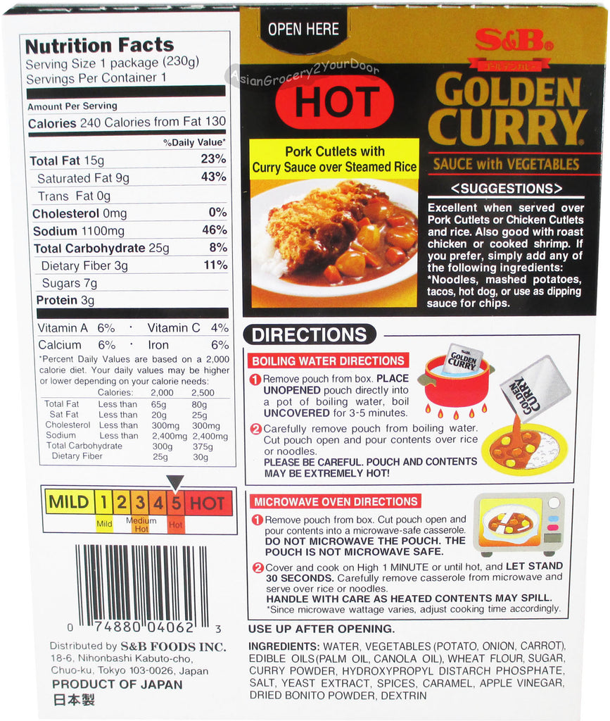 S&B - Golden Curry Sauce with Vegetables - 8.1 oz / 230 g - Asiangrocery2yourdoor