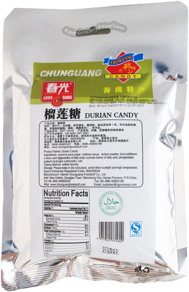 Chun Guang - Durian Candy - 6.34 oz / 180 g - Asiangrocery2yourdoor