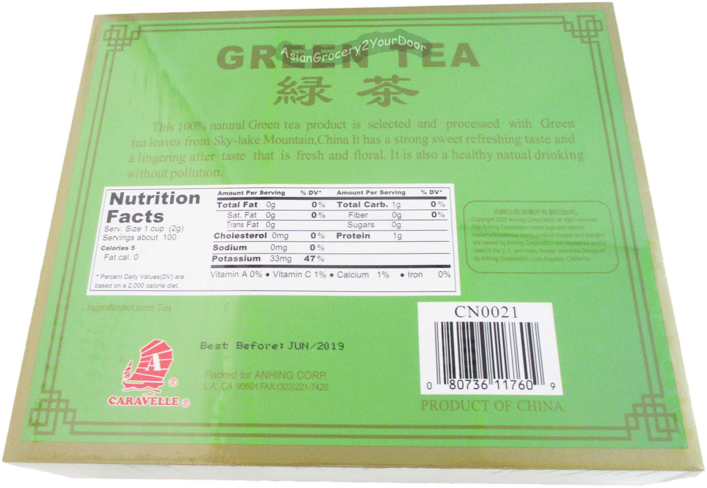 LungFung - Natural Green Tea - 7 oz / 200 g - Asiangrocery2yourdoor