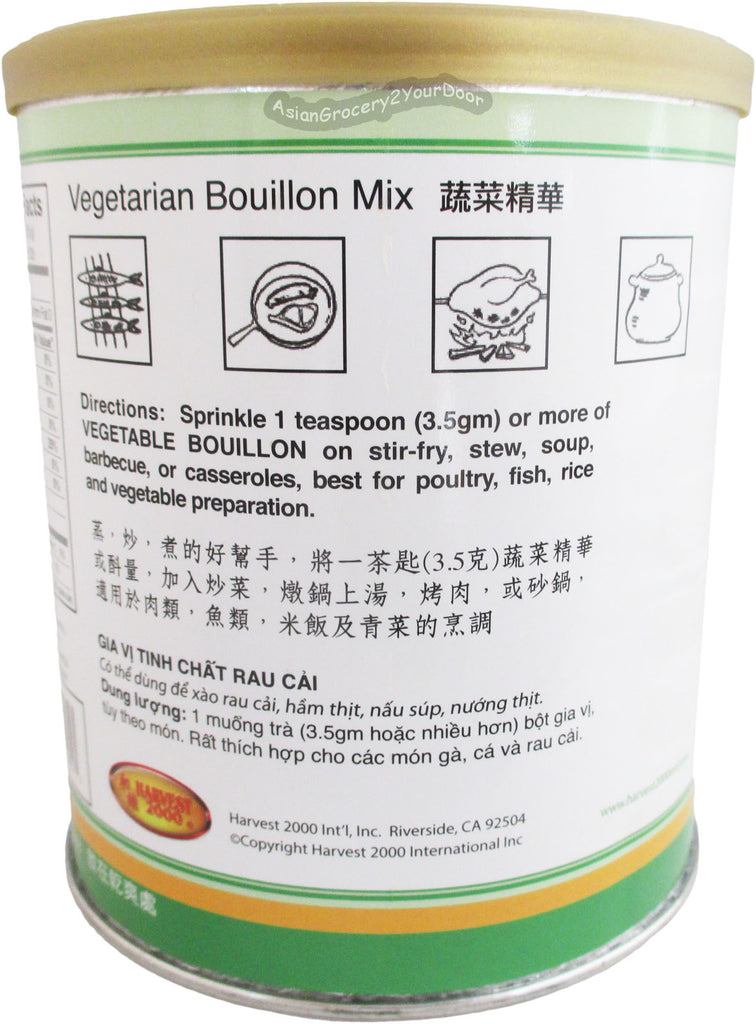 Harvest - Vegetarian Bouillon Mix - 16 oz / 1 lb - Asiangrocery2yourdoor