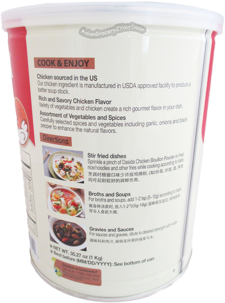 Dasida - Chicken Bouillon Powder - 35.27 oz / 1 kg - Asiangrocery2yourdoor
