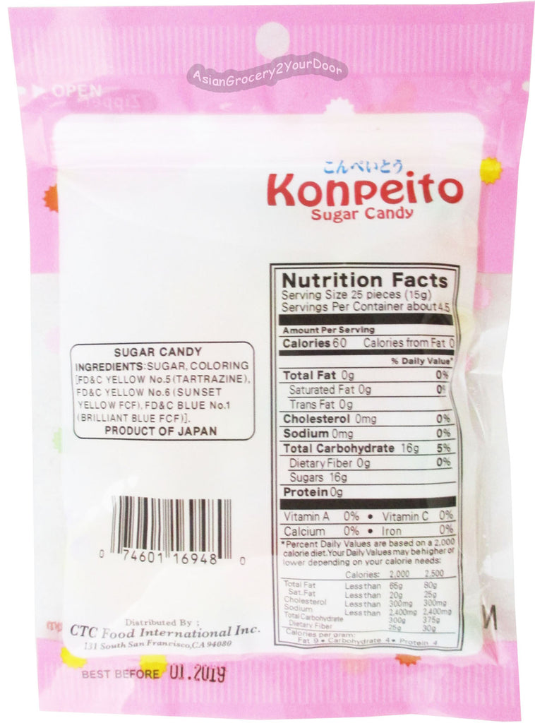 Konpeito - Sugar Candy - 2.46 oz / 70 g - Asiangrocery2yourdoor