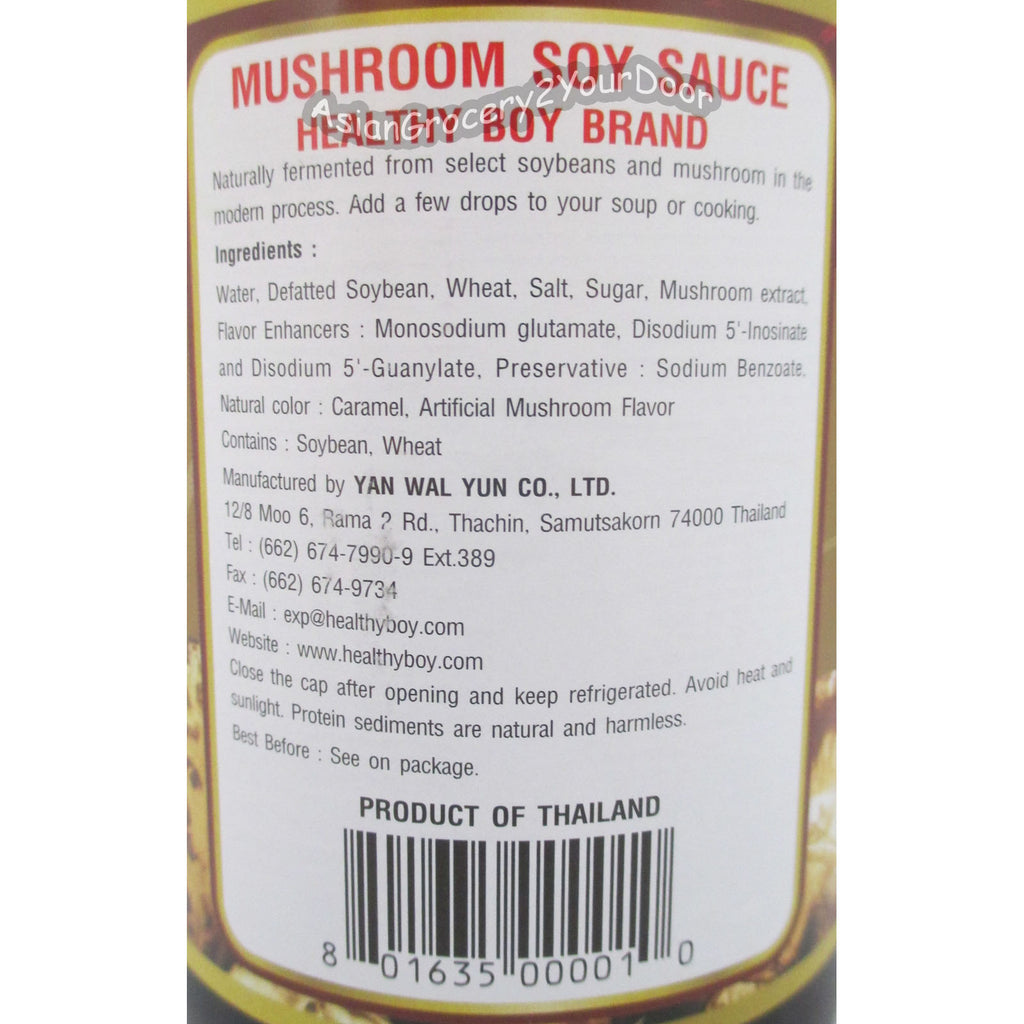 Healthy Boy Brand - Mushroom Soy Sauce - 2.35 fl oz / 700 ml - Asiangrocery2yourdoor