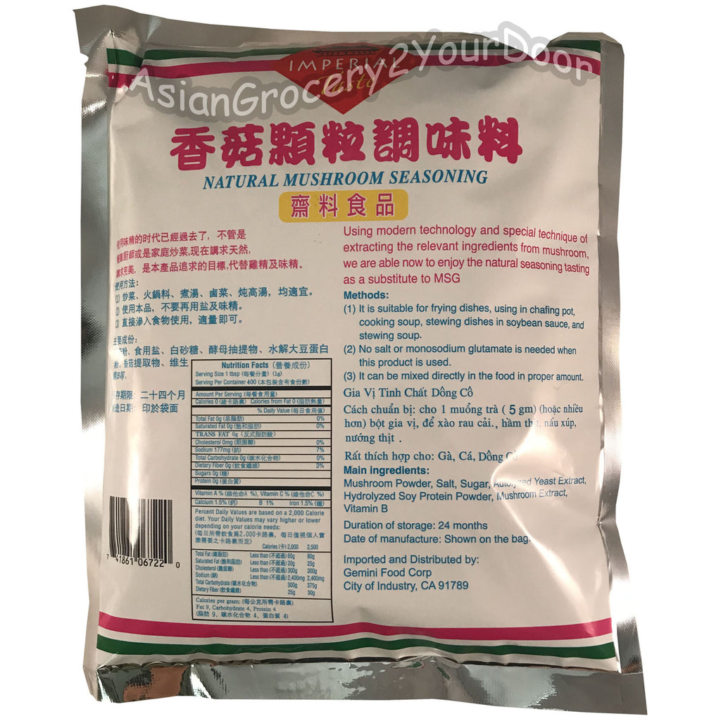 Imperial Taste - Natural Mushroom Seasoning - 14 oz / 400 g - Asiangrocery2yourdoor