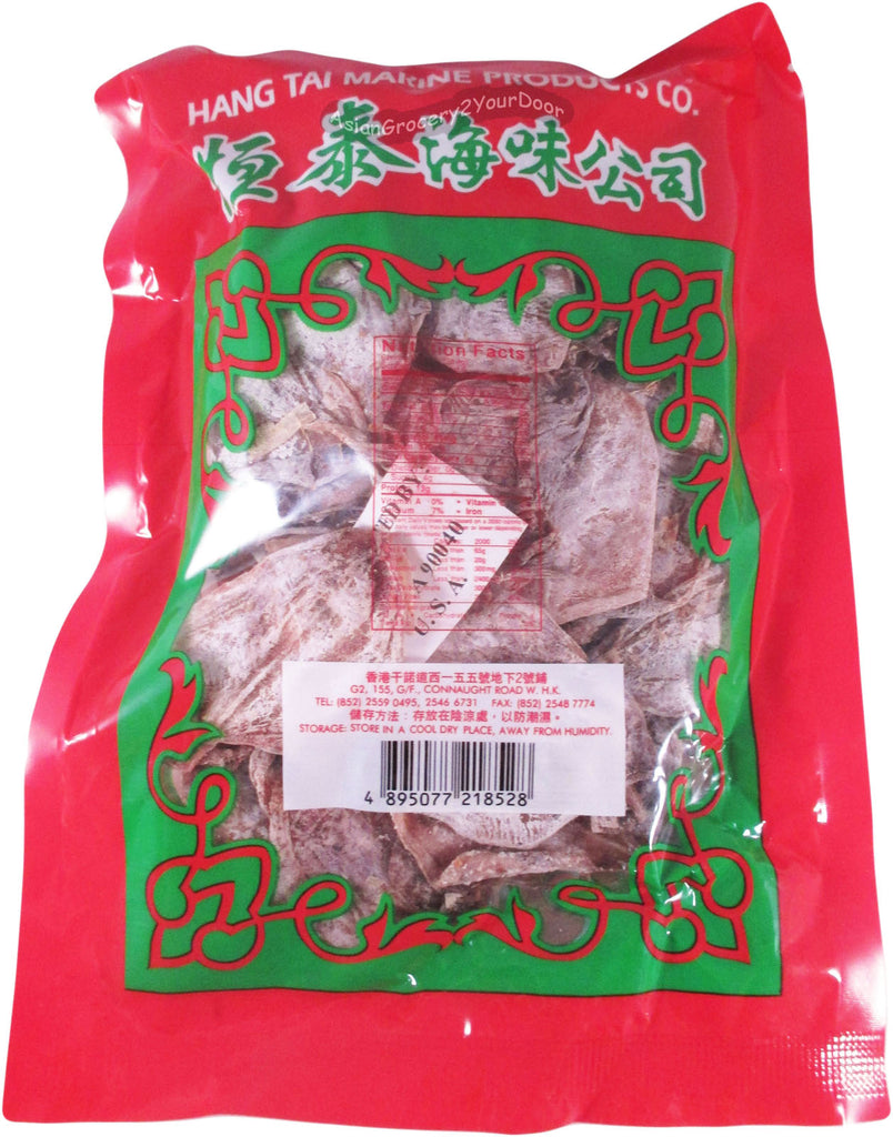 Hang Tai - Dried Squid - 7 oz / 200 g - Asiangrocery2yourdoor