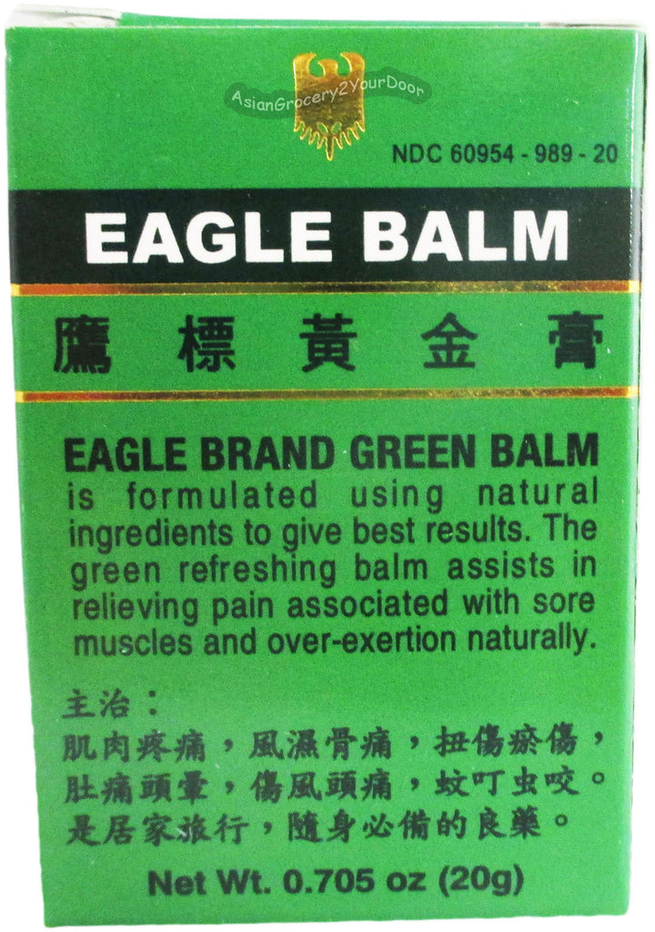 Eagle Brand - Pain Relief Green Balm - 0.7 oz / 20 g - Asiangrocery2yourdoor