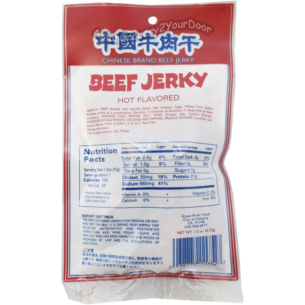 Chinese Brand - Hot Flavored Beef Jerky - 1.5 oz / 42.52 g - Asiangrocery2yourdoor