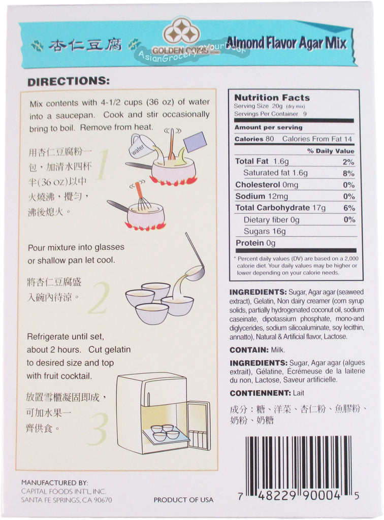 Golden Coins - Almond Flavor Agar Mix - 6.2 oz / 176 g - Asiangrocery2yourdoor