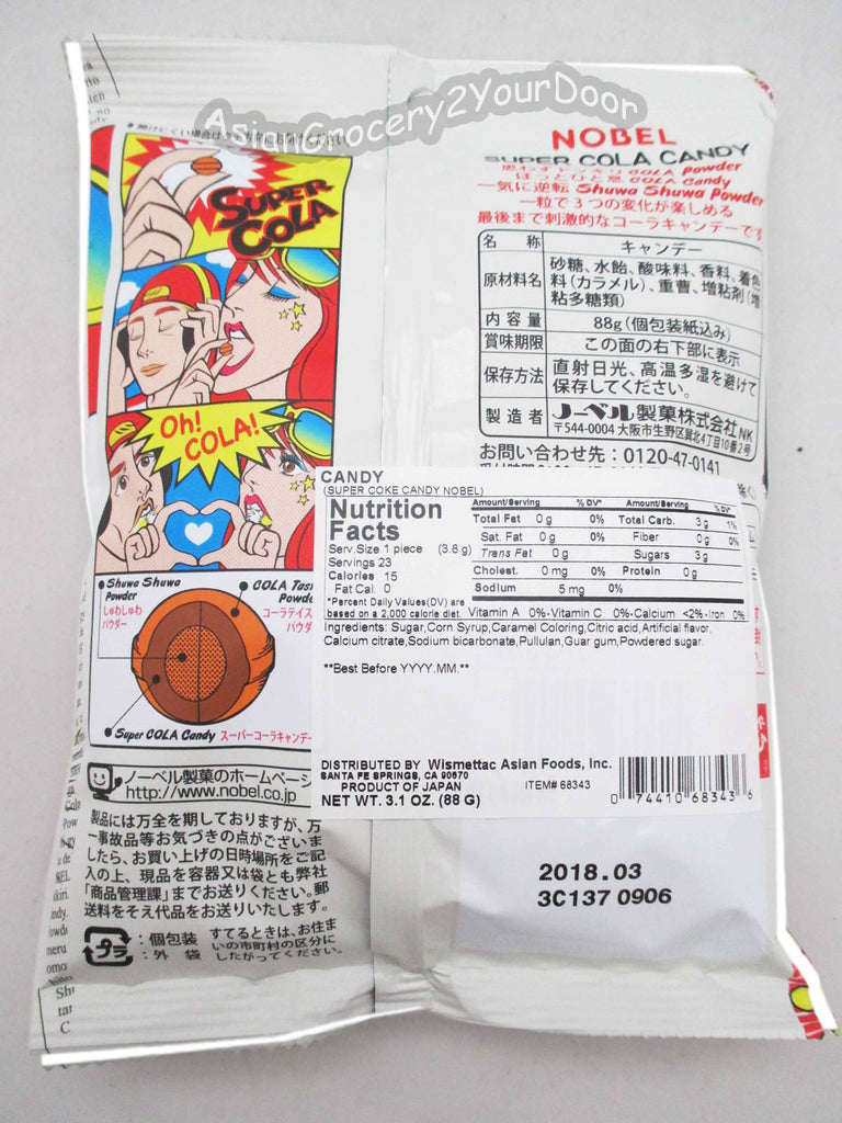 Nobel - Super Cola Candy - 3.1 oz / 88 g - Asiangrocery2yourdoor