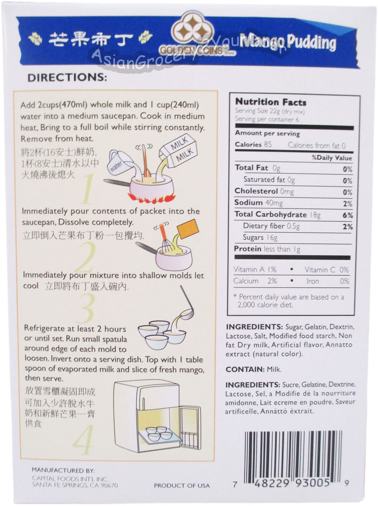 Golden Coins - Mango Pudding Oriental Dessert Mix - 4.5 oz / 127 g - Asiangrocery2yourdoor
