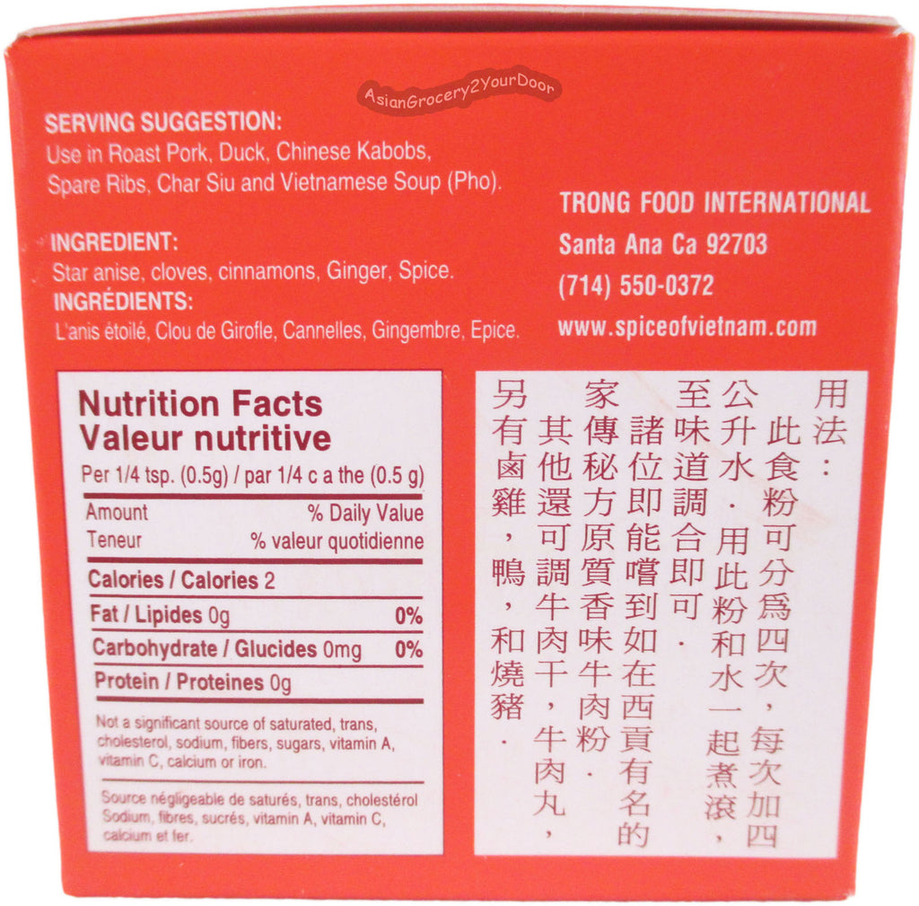 Gia Vi - Pho Hoa Special Spice - 2 oz. / 56.7 g - Asiangrocery2yourdoor