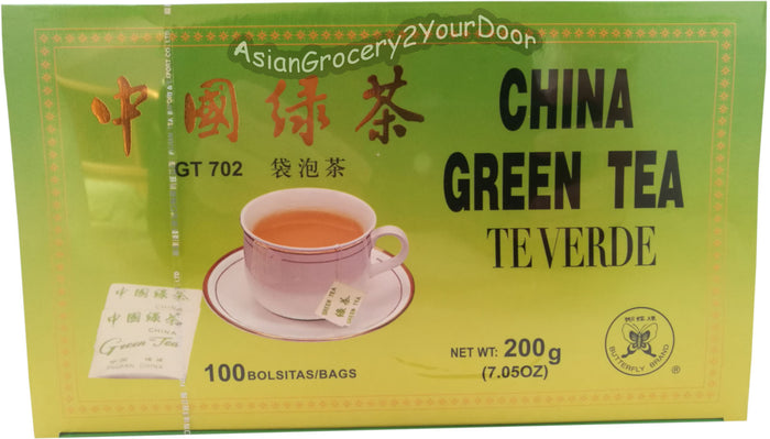 Butterfly Brand - Chinese Green Tea - 7.05 oz / 200 g - Asiangrocery2yourdoor