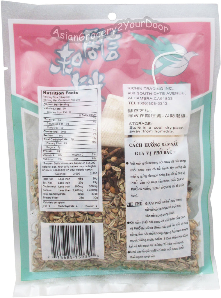 Richin - Gia Vi Nau Pho Bac Spice Seasoning - 1.5 oz / 43g - Asiangrocery2yourdoor