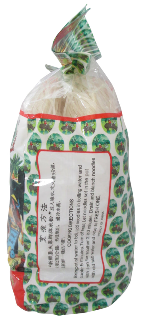 Old Man Que Huong - 802 Rice Noodles - 32 oz / 908 g - Asiangrocery2yourdoor
