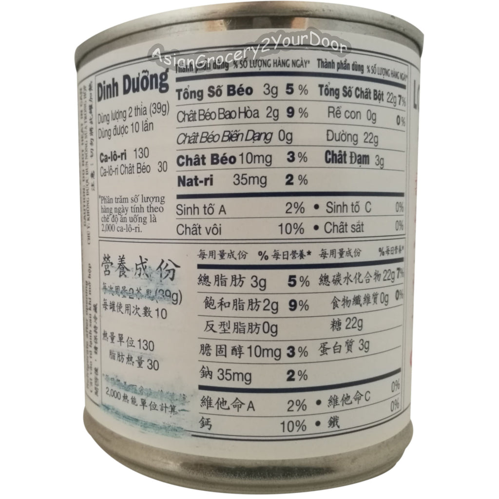 Longevity Brand - Sweetened Condensed Milk - 14 oz / 396 g - Asiangrocery2yourdoor