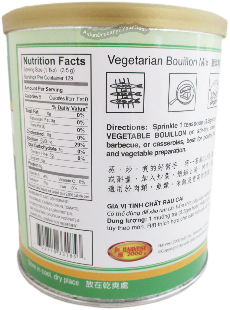 Harvest - Vegetarian Bouillon Mix - 16 oz / 1 lb - Asiangrocery2yourdoor