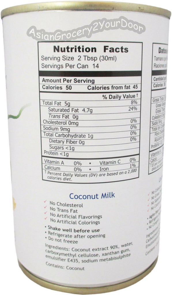 Kara - Classic Coconut Milk Leche de Coco - 14.4 oz / 425 ml - Asiangrocery2yourdoor