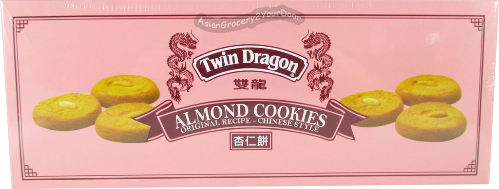 Twin Dragon - Almond Cookies - 15 oz / 425 g - Asiangrocery2yourdoor