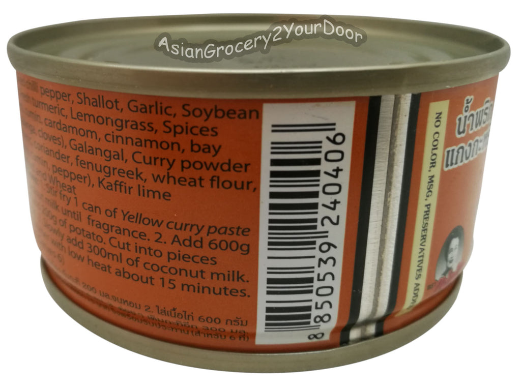 Maesri - Yellow Curry Paste - 4 oz / 114 g - Asiangrocery2yourdoor