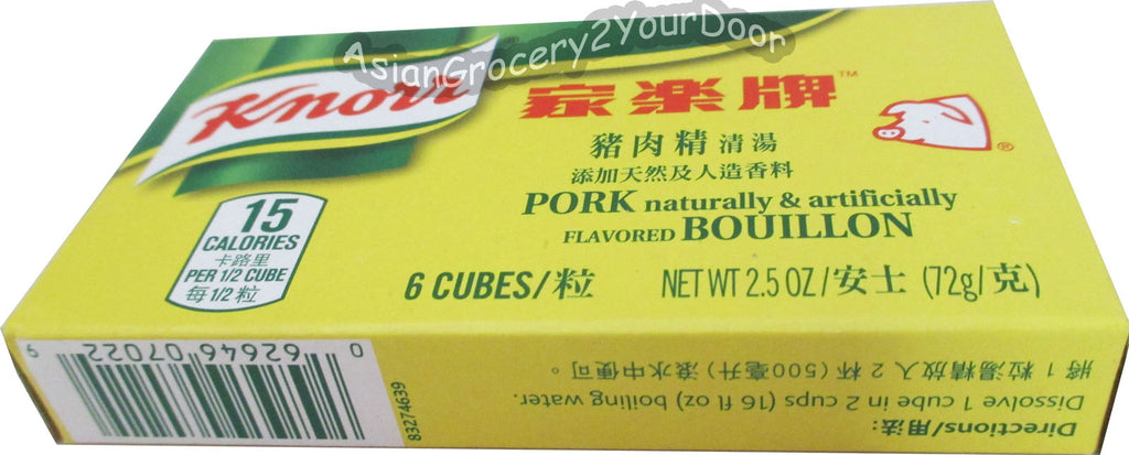 Knorr - Naturally & Artificially Flavored Pork Buillon - 2.5 oz / 72 g - Asiangrocery2yourdoor