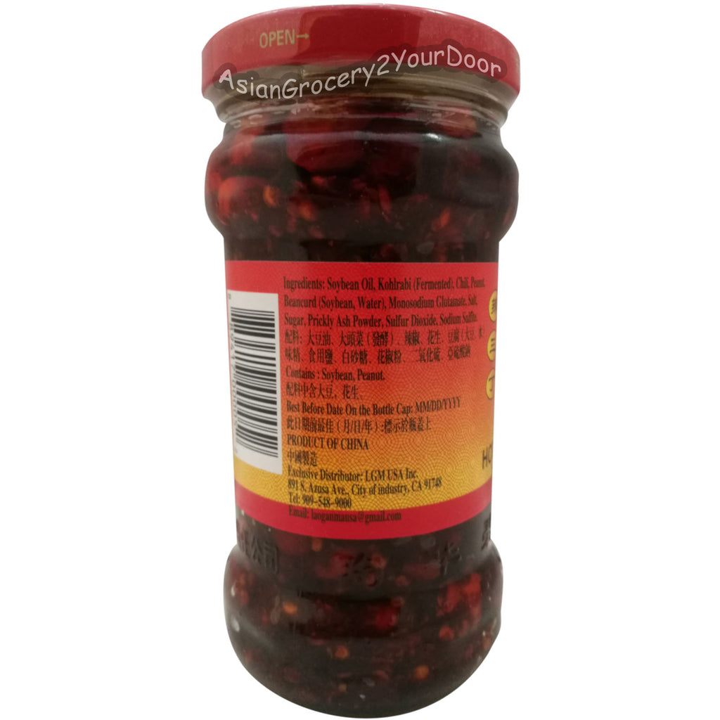 LaoGanMa - Hot Chili Sauce - 9.88 oz / 280 g - Asiangrocery2yourdoor