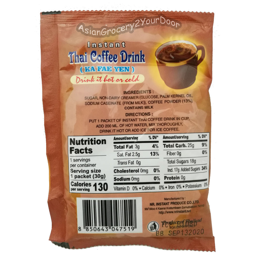 DeDe - Instant Thai Coffee Drink - 120 oz / 360 g - Asiangrocery2yourdoor