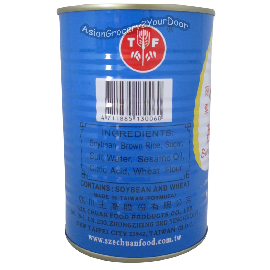 Szechuan - Sweet Bean Sauce - 16 oz / 450 g - Asiangrocery2yourdoor
