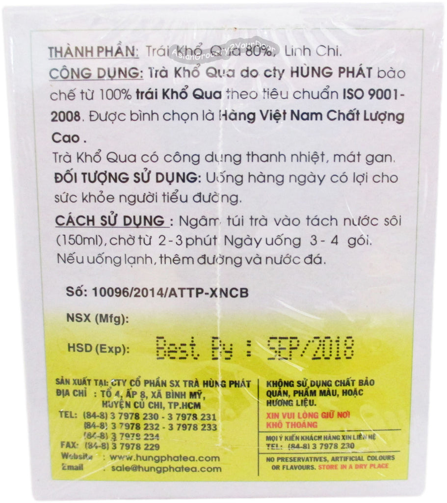 Hung Phat - Tra Kho Qua Bitter Gourd Tea - 1.75 oz / 50 g - Asiangrocery2yourdoor
