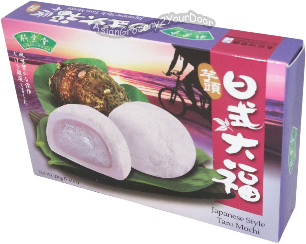 Bamboo House - Japanese Style Taro Mochi - 7.41 oz / 210 g - Asiangrocery2yourdoor