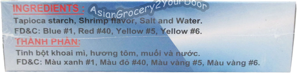 Sword Fish Brand - Prawn Crackers - 6 oz / 170 g - Asiangrocery2yourdoor