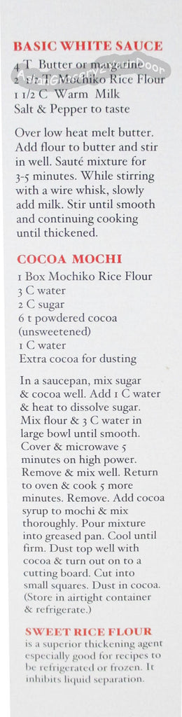 Mochiko - Sweet Rice Flour - 16 oz / 454 g - Asiangrocery2yourdoor