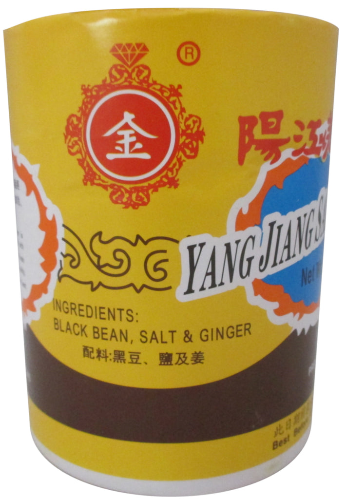 Yang Jiang - Salted Black Bean with Ginger - 16 oz / 454 g - Asiangrocery2yourdoor