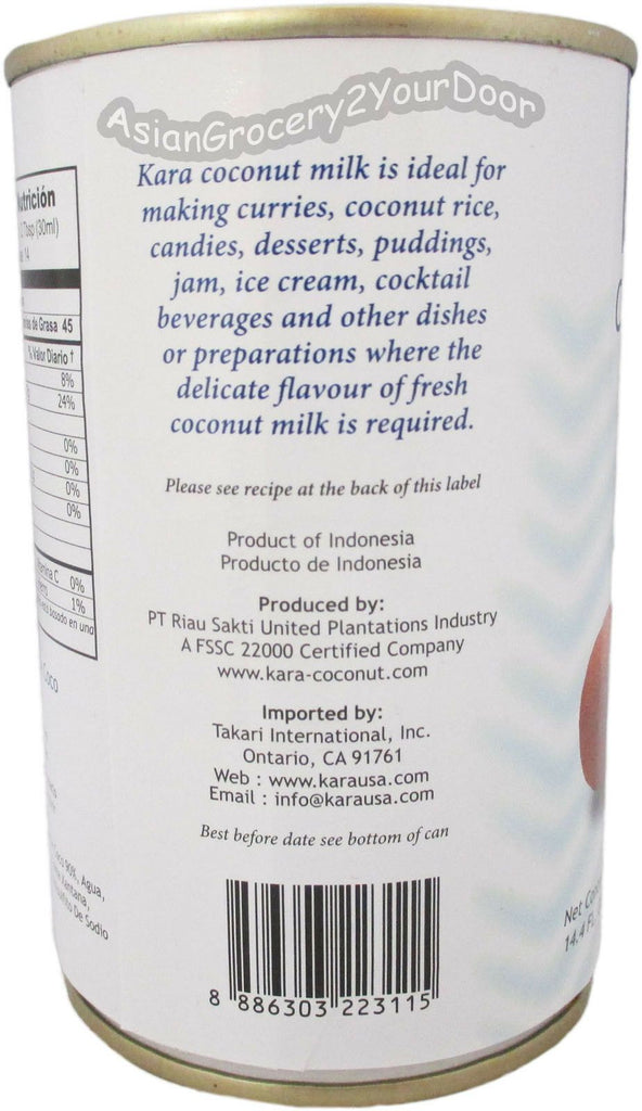 Kara - Classic Coconut Milk Leche de Coco - 14.4 oz / 425 ml - Asiangrocery2yourdoor